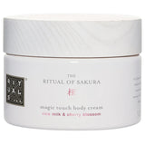 Body Cream