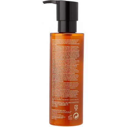 Shu Uemura - Conditioner soin hydro-nourrissant