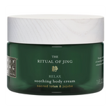 Rituale – Das Ritual von Jing – Körpercreme