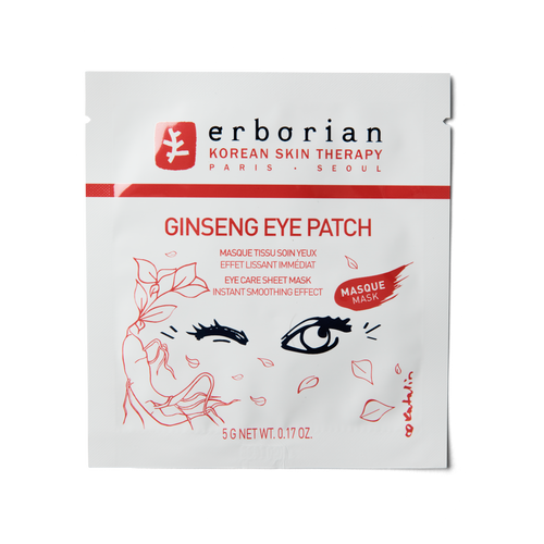 Erborian - Ginseng Eye Patch - soin yeux effet lissant